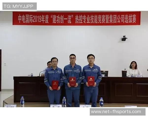 日本足球队队长的领导力与团队精神在国际赛场上的重要性分析 日本足球队队长的领导力与团队精神在国际赛场上的重要性分析