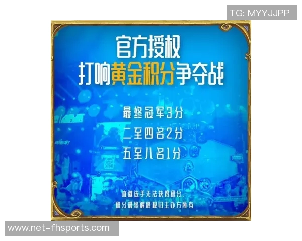 足球进球彩新玩法揭秘助你轻松赢取丰厚奖金的秘诀与技巧分享 足球进球彩新玩法揭秘助你轻松赢取丰厚奖金的秘诀与技巧分享