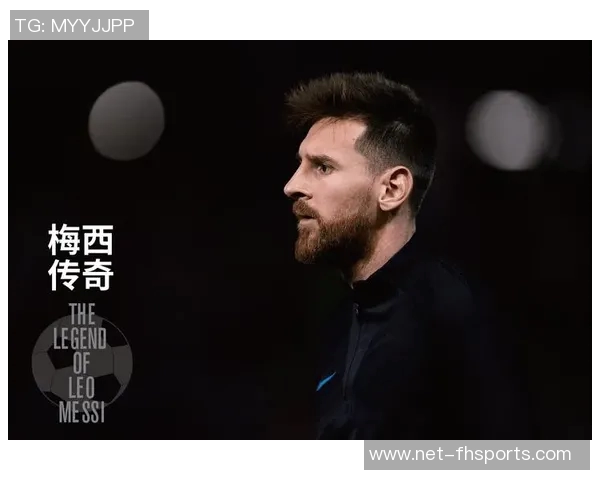 足球王者的荣耀之路探索传奇球星的成长与奋斗历程 足球王者的荣耀之路探索传奇球星的成长与奋斗历程